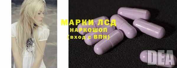 MDMA Premium VHQ Богородск