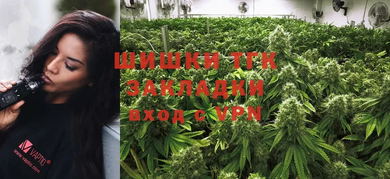 Бошки марихуана LSD WEED  Стародуб 